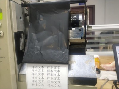 條碼打印機碳帶不動不回收怎么辦?[江蘇卓科]